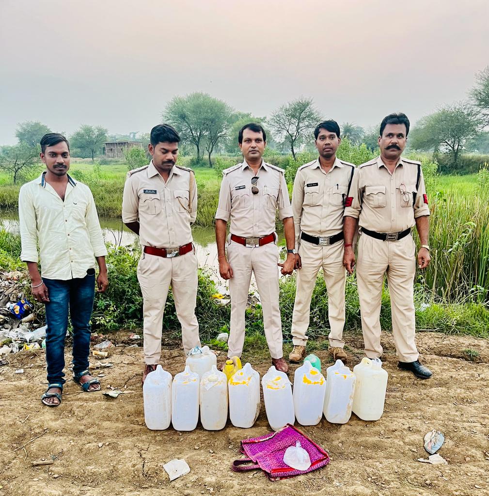 आबकारी विभाग द्वारा कायम किये जा रहे अधिकाधिक प्रकरण आबकारी विभाग द्वारा कायम किये जा रहे अधिकाधिक प्रकरण