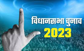 जुलूस-सभाओं के लिए अनुमति लेने के साथ कड़ाई से नियमों का करना होगा पालन जुलूस-सभाओं के लिए अनुमति लेने के साथ कड़ाई से नियमों का करना होगा पालन