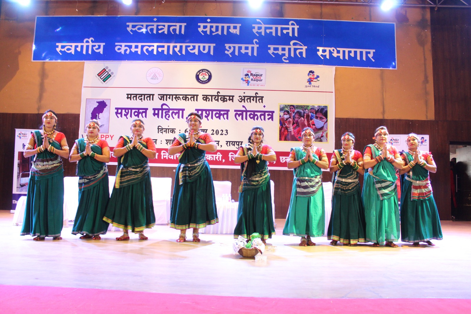 सशक्त महिला सशक्त लोकतंत्र थीम पर मतदाता जागरुकता कार्यक्रम का आयोजन सशक्त महिला सशक्त लोकतंत्र थीम पर मतदाता जागरुकता कार्यक्रम का आयोजन