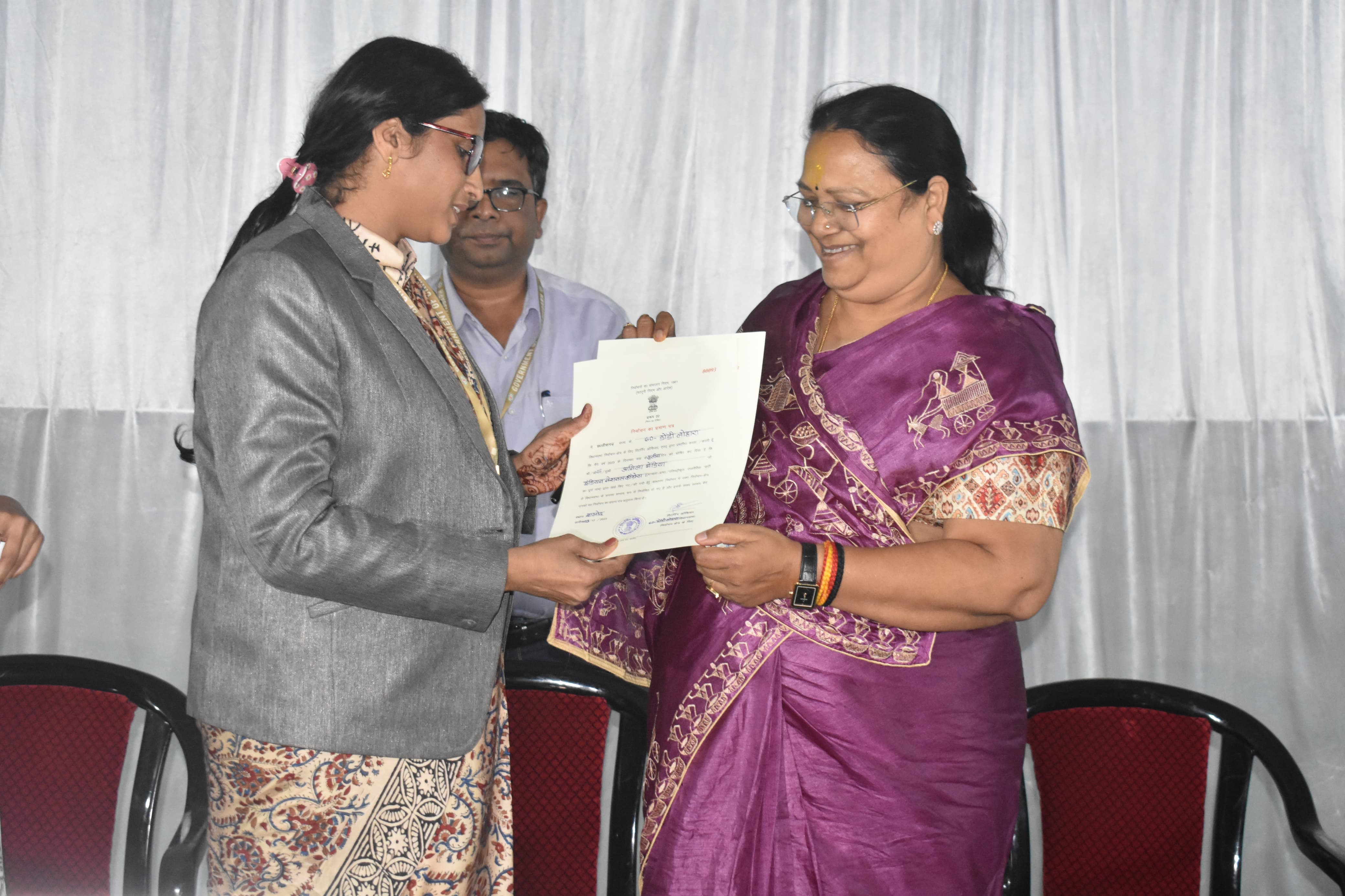 डौंडीलोहारा से कांग्रेस की अनिला भेड़िया को मिली जीत डौंडीलोहारा से कांग्रेस की अनिला भेड़िया को मिली जीत