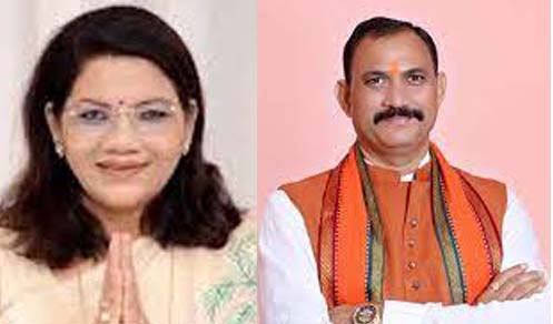 मनेन्द्रगढ़-चिरमिरी-भरतपुर जिले के दोनों विधानसभा क्षेत्रों में भाजपा प्रत्याशी जीते मनेन्द्रगढ़-चिरमिरी-भरतपुर जिले के दोनों विधानसभा क्षेत्रों में भाजपा प्रत्याशी जीते