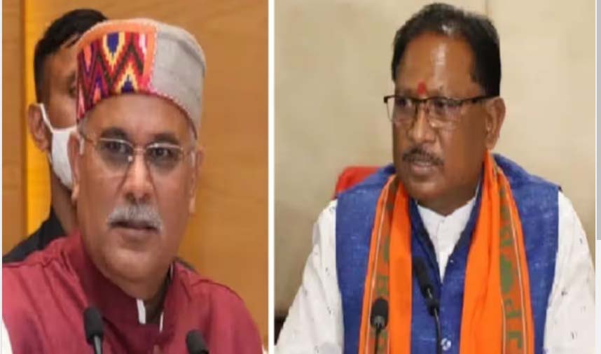 कार्यवाहक सीएम भूपेश बघेल ने अगले सीएम विष्णुदेव साय को दी बधाई कार्यवाहक सीएम भूपेश बघेल ने अगले सीएम विष्णुदेव साय को दी बधाई