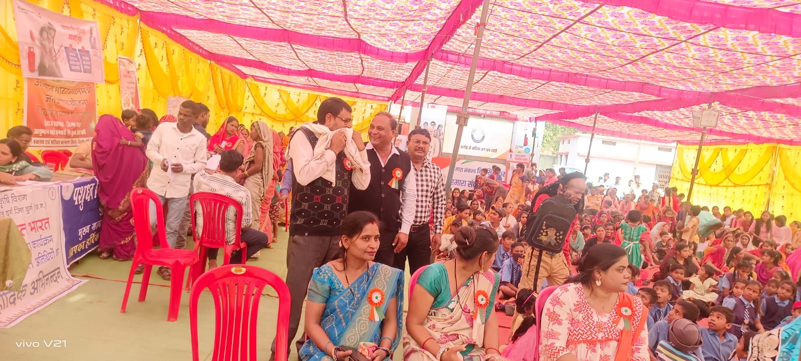 विकसित भारत संकल्प यात्रा ग्राम पंचायत बासिन एवं खेदामारा में विकसित भारत संकल्प यात्रा ग्राम पंचायत बासिन एवं खेदामारा में