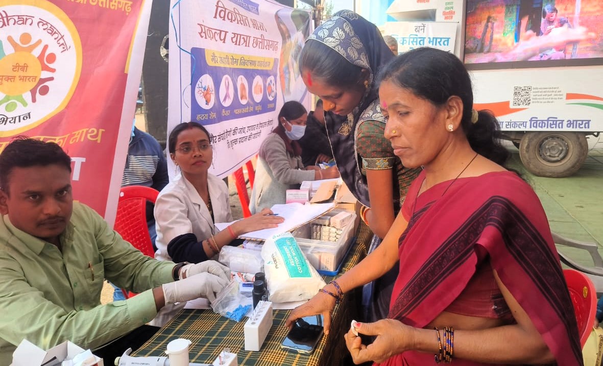 बघमरा, टेकापार, नाहंदा, खपराभाट, गोडेला और भिलाई में हुआ विकसित भारत संकल्प यात्रा का आयोजन बघमरा, टेकापार, नाहंदा, खपराभाट, गोडेला और भिलाई में हुआ विकसित भारत संकल्प यात्रा का आयोजन