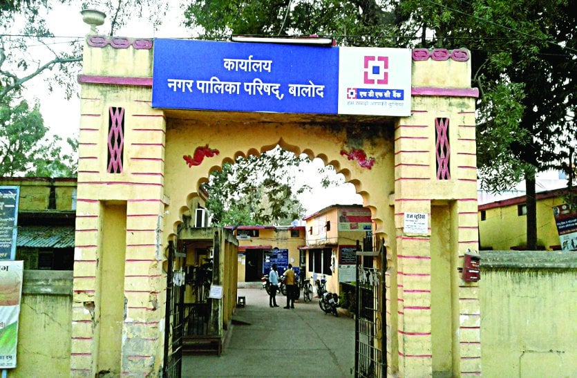 नगर पालिका बालोद द्वारा गांधी भवन में मनाया जाएगा सुशासन दिवस नगर पालिका बालोद द्वारा गांधी भवन में मनाया जाएगा सुशासन दिवस