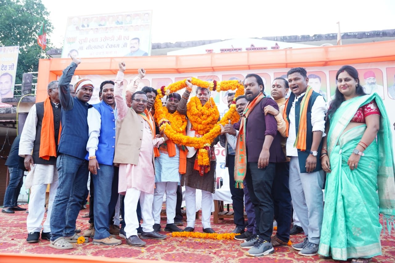 भाजपा के नवनियुक्त प्रदेश अध्यक्ष किरण देव का जगह जगह भव्य स्वागत भाजपा के नवनियुक्त प्रदेश अध्यक्ष किरण देव का जगह जगह भव्य स्वागत