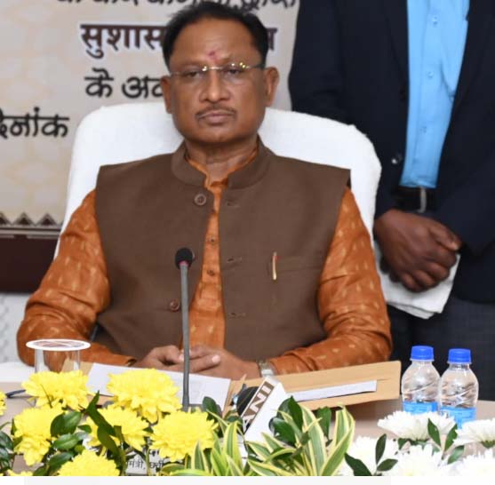 मुख्यमंत्री विष्णु देव साय कल 26 दिसंबर को वीर बाल दिवस कार्यक्रम में होंगे शामिल मुख्यमंत्री विष्णु देव साय कल 26 दिसंबर को वीर बाल दिवस कार्यक्रम में होंगे शामिल