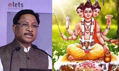 मुख्यमंत्री ने भगवान दत्तात्रेय जयंती की दी शुभकामनाएं मुख्यमंत्री ने भगवान दत्तात्रेय जयंती की दी शुभकामनाएं