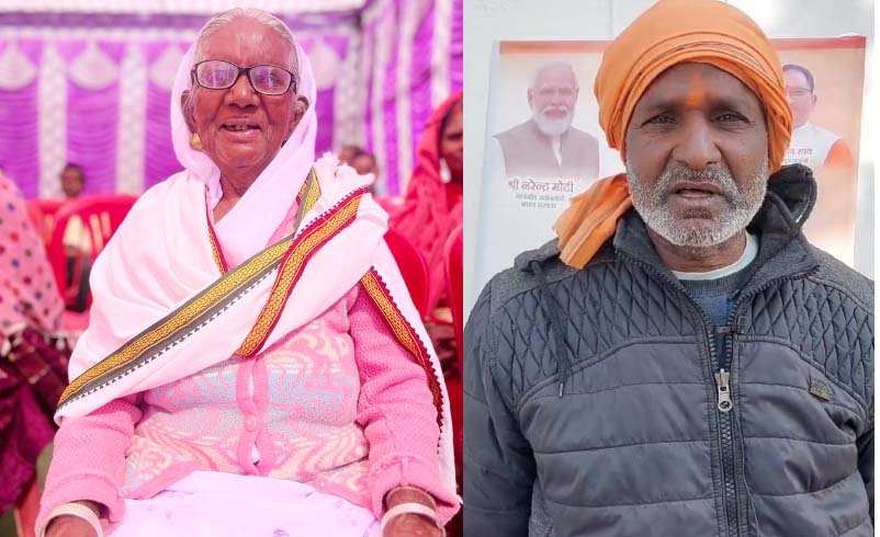 85 वर्ष की बुजुर्ग महिला बोनस के पैसों के मकान का सपना करेगी पूरा, खम्हन तिवारी के लिए ट्रैक्टर की किश्त की चिंता नहीं 85 वर्ष की बुजुर्ग महिला बोनस के पैसों के मकान का सपना करेगी पूरा, खम्हन तिवारी के लिए ट्रैक्टर की किश्त की चिंता नहीं