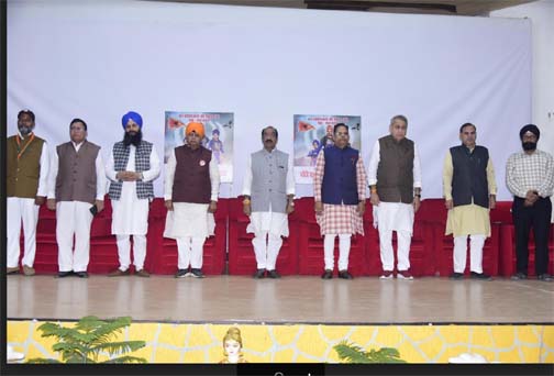 उपमुख्यमंत्री अरूण साव ने बाबा जोरावर सिंह और बाबा फतेह सिंह की शहादत को किया नमन* उपमुख्यमंत्री अरूण साव ने बाबा जोरावर सिंह और बाबा फतेह सिंह की शहादत को किया नमन*