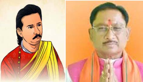 मुख्यमंत्री ने पंडित सुंदरलाल शर्मा की पुण्यतिथि पर उन्हें किया याद मुख्यमंत्री ने पंडित सुंदरलाल शर्मा की पुण्यतिथि पर उन्हें किया याद