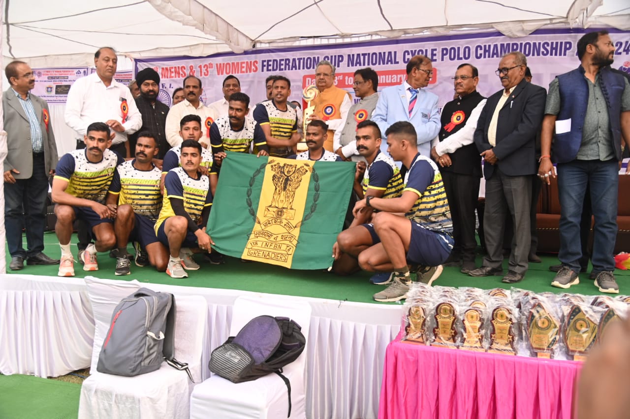 17वीं पुरूष और 13वीं महिला फेडरेंशन कप नेशनल सायकल पोलो चैम्पियनशिप भिलाई में संपन्न 17वीं पुरूष और 13वीं महिला फेडरेंशन कप नेशनल सायकल पोलो चैम्पियनशिप भिलाई में संपन्न