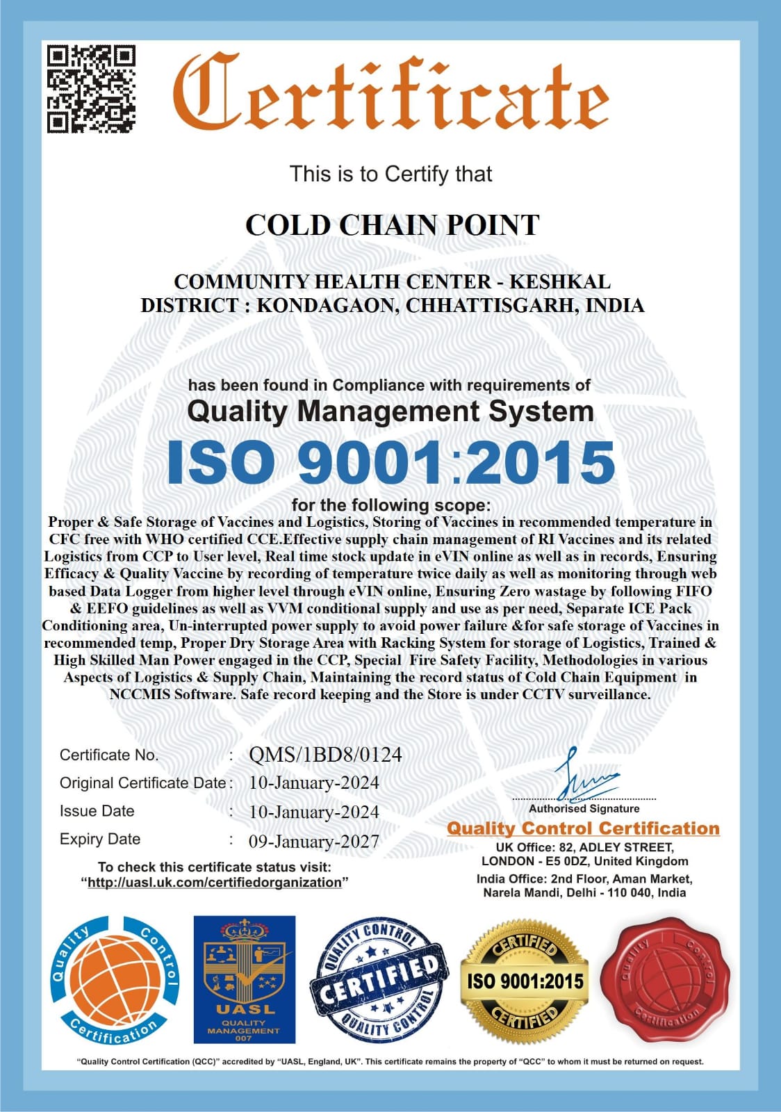 छत्तीसगढ़ के तीन अस्पतालों को वैक्सीन के सुरक्षित रख-रखाव के लिए मिला आईएसओ सर्टिफिकेट छत्तीसगढ़ के तीन अस्पतालों को वैक्सीन के सुरक्षित रख-रखाव के लिए मिला आईएसओ सर्टिफिकेट