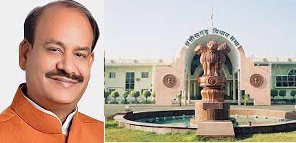 लोकसभा अध्यक्ष ओम बिड़ला 20 जनवरी को करेंगे दो दिवसीय प्रबोधन कार्यक्रम का शुभारंभ लोकसभा अध्यक्ष ओम बिड़ला 20 जनवरी को करेंगे दो दिवसीय प्रबोधन कार्यक्रम का शुभारंभ