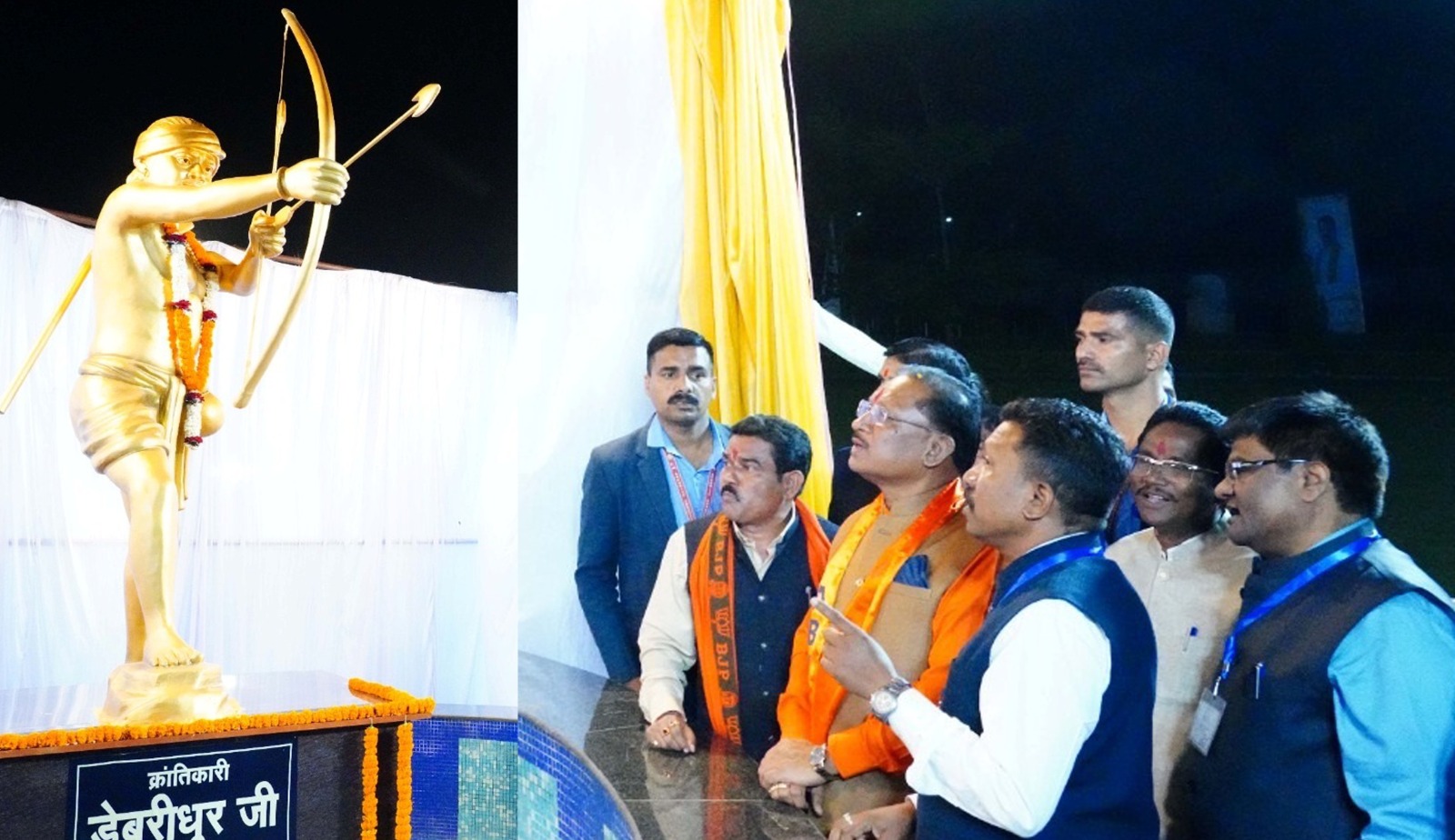 मुख्यमंत्री ने उद्यानिकी महाविद्यालय जगदलपुर में क्रांतिकारी डेबरीधुर की प्रतिमा का किया अनावरण मुख्यमंत्री ने उद्यानिकी महाविद्यालय जगदलपुर में क्रांतिकारी डेबरीधुर की प्रतिमा का किया अनावरण