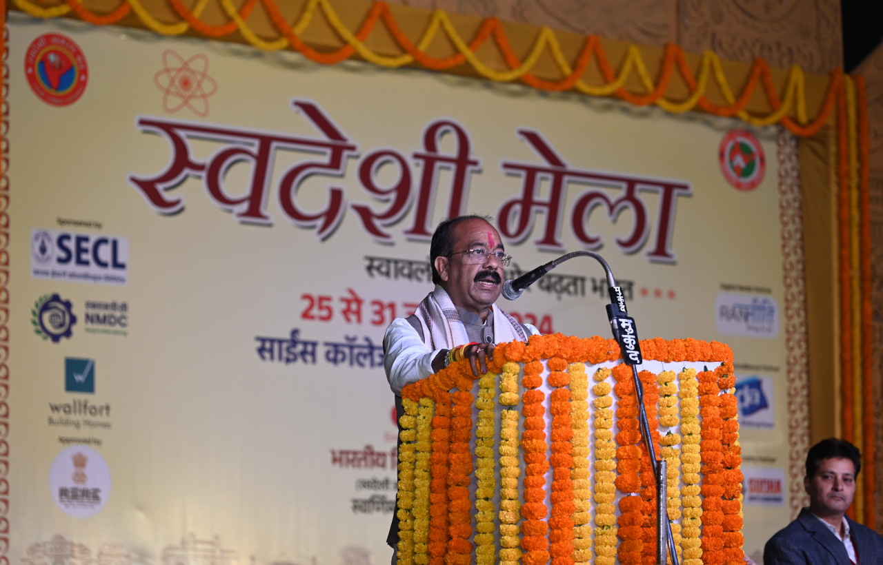 स्वदेशी का प्रतीक स्वावलंबन और स्वावलंबन का प्रतीक स्वभिमान: अरूण साव स्वदेशी का प्रतीक स्वावलंबन और स्वावलंबन का प्रतीक स्वभिमान: अरूण साव