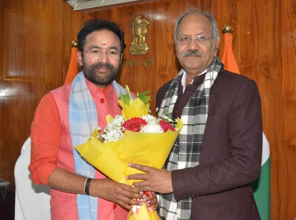 उज्जैन और काशी की तर्ज पर बनेगा राजिम कॉरीडोर, केंद्र से मांगा सहयोग उज्जैन और काशी की तर्ज पर बनेगा राजिम कॉरीडोर, केंद्र से मांगा सहयोग