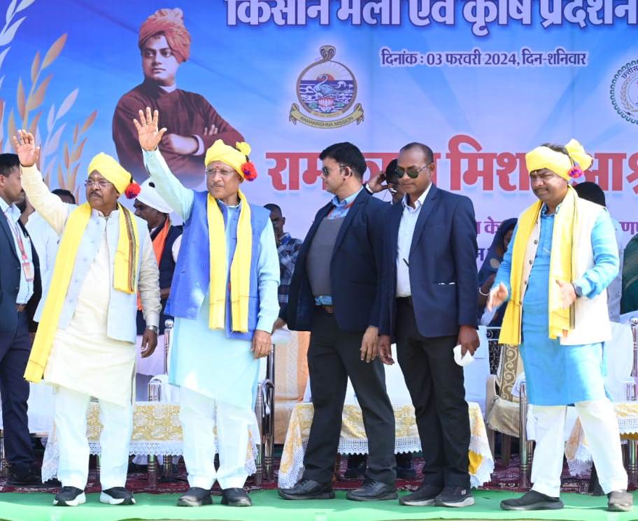 अबूझमाड़ के युवाओं को उच्च शिक्षा के लिए नहीं जाना पड़ेगा बाहर: मुख्यमंत्री अबूझमाड़ के युवाओं को उच्च शिक्षा के लिए नहीं जाना पड़ेगा बाहर: मुख्यमंत्री