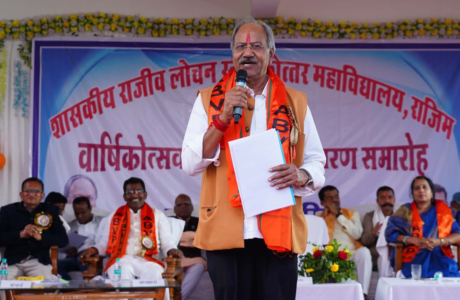 राजिम शासकीय महाविद्यालय में ई-क्लास रूम और ऑडिटोरियम बनेगा: उच्च शिक्षा मंत्री श्री अग्रवाल राजिम शासकीय महाविद्यालय में ई-क्लास रूम और ऑडिटोरियम बनेगा: उच्च शिक्षा मंत्री श्री अग्रवाल