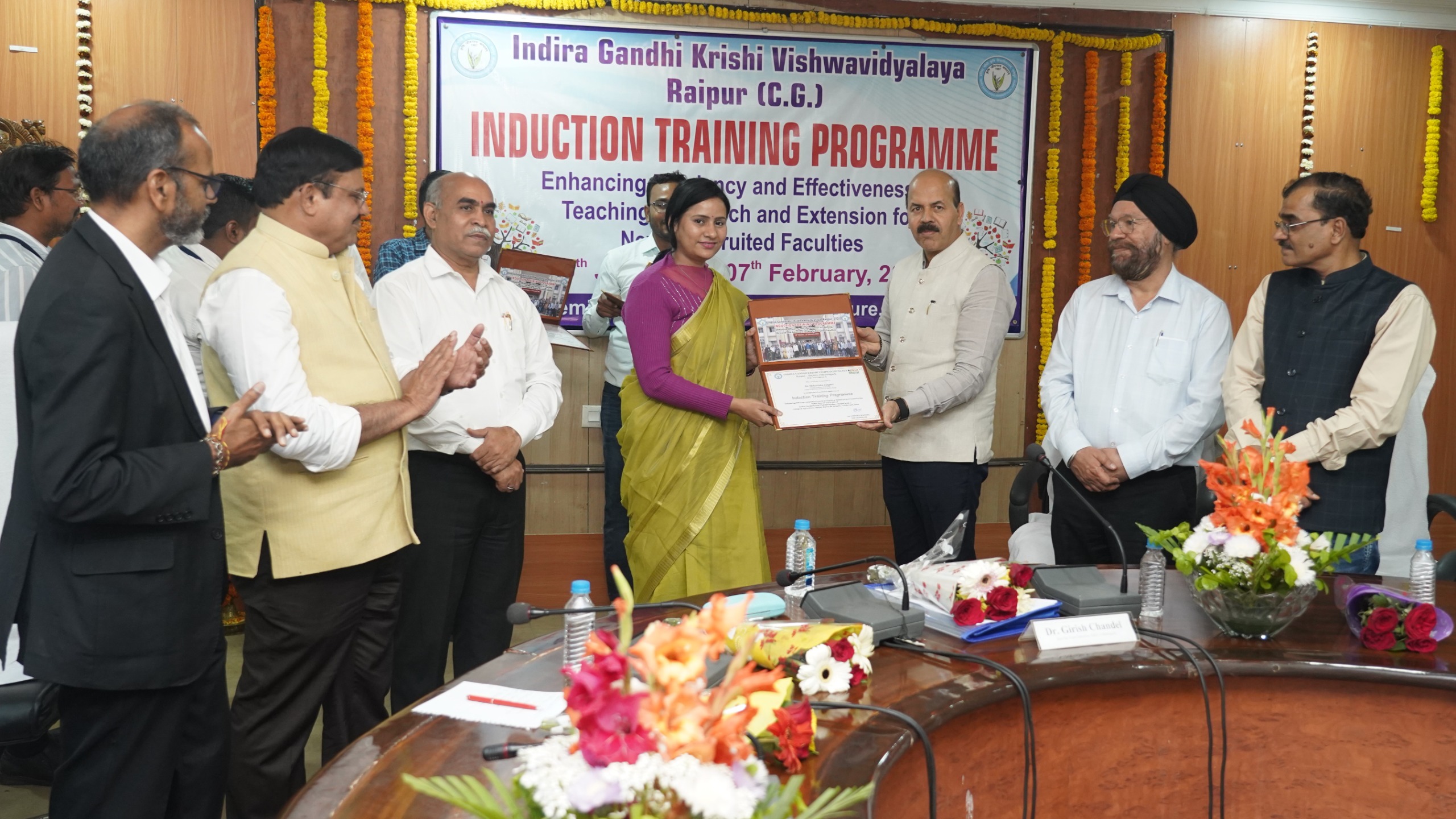 कृषि विश्वविद्यालय में नवनियुक्त सहायक प्राध्यापकों एवं विषय वस्तु विशेषज्ञों हेतु 10 दिवसीय प्रेरण प्रशिक्षण कार्यक्रम सम्पन्न कृषि विश्वविद्यालय में नवनियुक्त सहायक प्राध्यापकों एवं विषय वस्तु विशेषज्ञों हेतु 10 दिवसीय प्रेरण प्रशिक्षण कार्यक्रम सम्पन्न