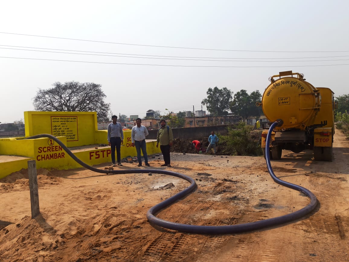 एफ.एस.टी.पी. कोलिहापुरी में टेस्टिंग कार्य पूर्ण एफ.एस.टी.पी. कोलिहापुरी में टेस्टिंग कार्य पूर्ण