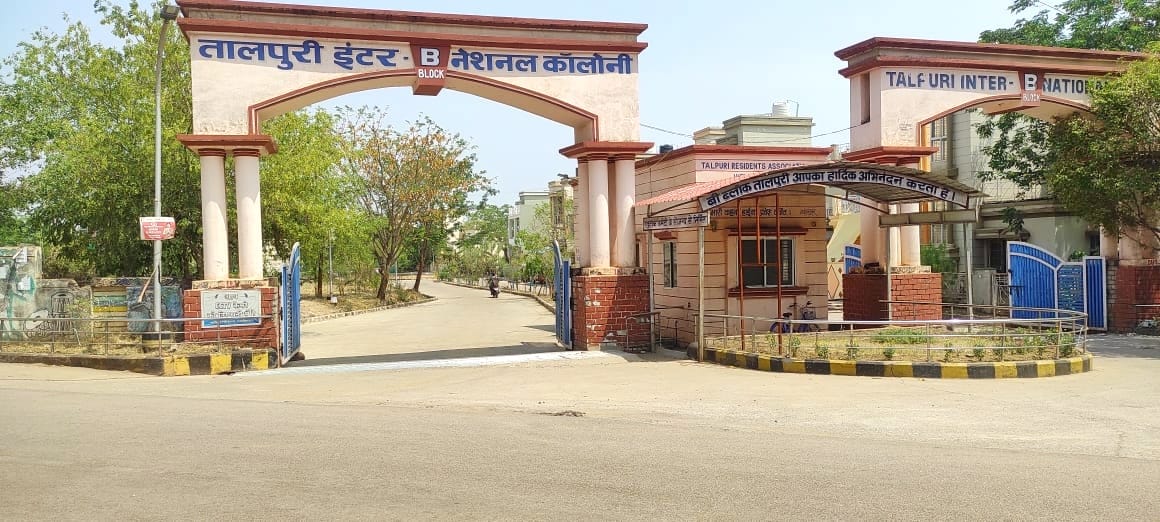 महिला दिवस पर तालपुरी में होगी दो दिवसीय कार्यशाला महिला दिवस पर तालपुरी में होगी दो दिवसीय कार्यशाला