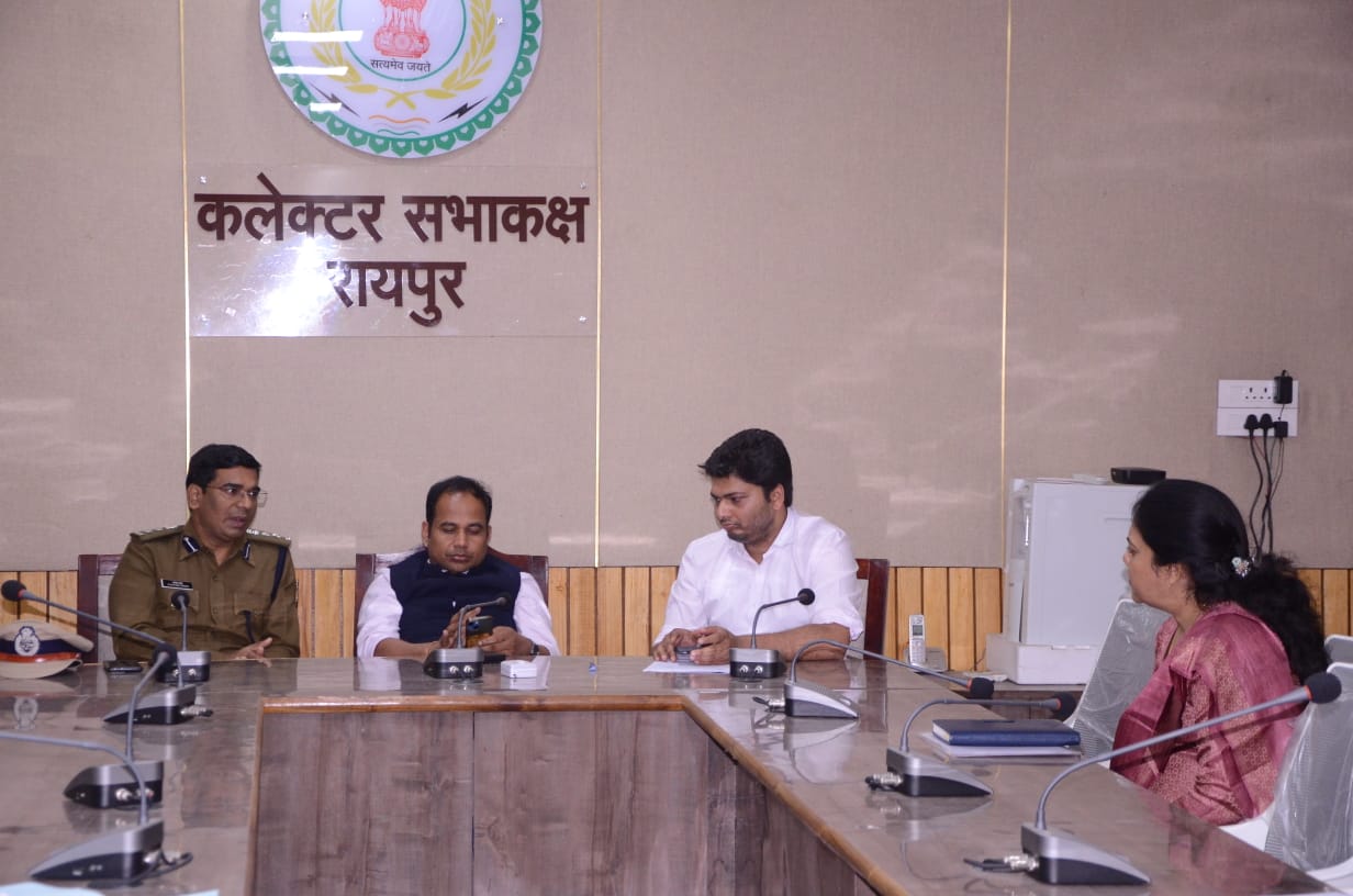 नशीली दवाओं के परिवहन को रोकने अंतर जिला निगरानी तंत्र को बढ़ाने कलेक्टर-एसपी ने दिए निर्देश नशीली दवाओं के परिवहन को रोकने अंतर जिला निगरानी तंत्र को बढ़ाने कलेक्टर-एसपी ने दिए निर्देश