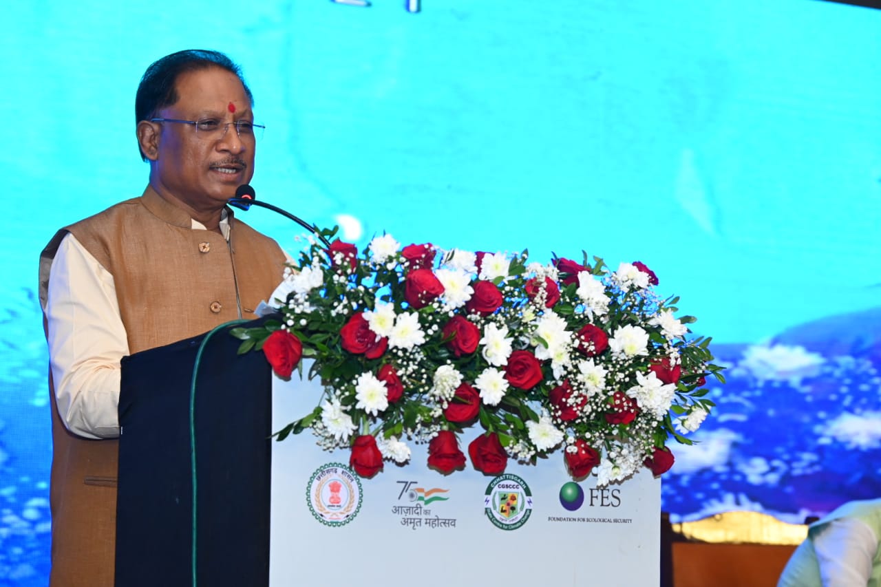 पर्यावरण संरक्षण के लिए रणनीति बनाकर करना होगा काम: मुख्यमंत्री विष्णु देव साय पर्यावरण संरक्षण के लिए रणनीति बनाकर करना होगा काम: मुख्यमंत्री विष्णु देव साय