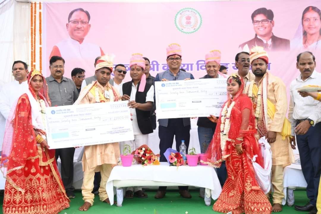 दहेज प्रथा जैसी सामाजिक बुराई को दूर करने में अहम भूमिका निभा रही मुख्यमंत्री कन्या विवाह योजना-वित्त मंत्री दहेज प्रथा जैसी सामाजिक बुराई को दूर करने में अहम भूमिका निभा रही मुख्यमंत्री कन्या विवाह योजना-वित्त मंत्री