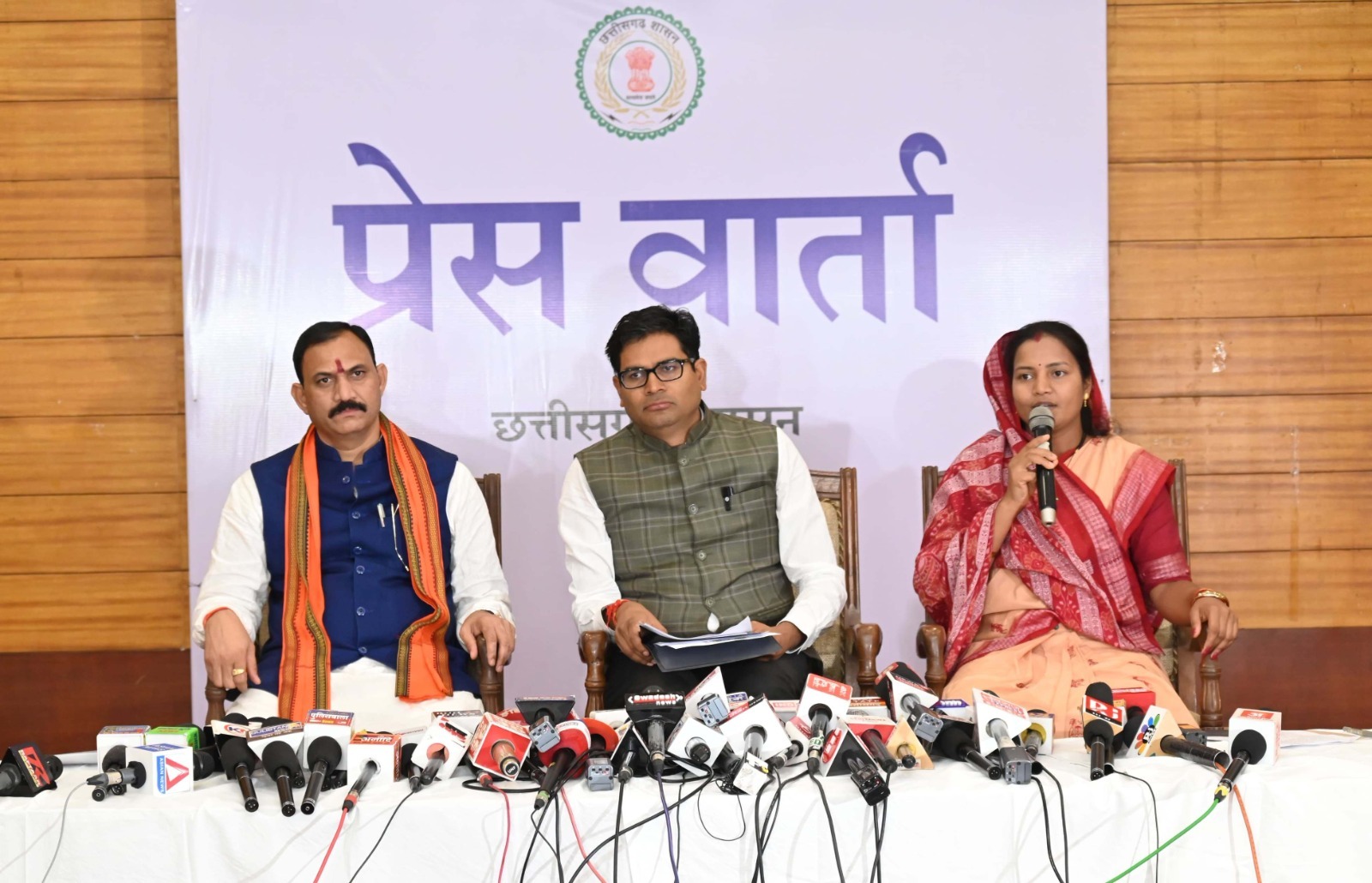 प्रधानमंत्री नरेन्द्र मोदी रविवार को महतारी वंदन योजना का ऑनलाइन शुभारंभ करेंगे प्रधानमंत्री नरेन्द्र मोदी रविवार को महतारी वंदन योजना का ऑनलाइन शुभारंभ करेंगे