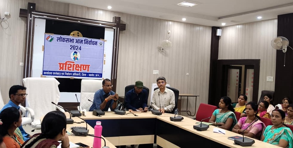 संगवारी मतदान दलों का परिचयात्मक प्रशिक्षण आयोजित संगवारी मतदान दलों का परिचयात्मक प्रशिक्षण आयोजित