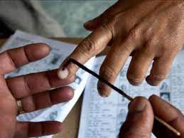 जिले में 21 और 22 अप्रैल को कराया जाएगा होम वोटिंग जिले में 21 और 22 अप्रैल को कराया जाएगा होम वोटिंग