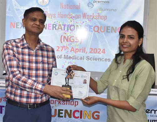 'नेक्सट जेनरेशन सिक्वेंसिंग' की मदद से प्रदान करें अत्याधुनिक डायग्नोस्टिक सेवाएं 'नेक्सट जेनरेशन सिक्वेंसिंग' की मदद से प्रदान करें अत्याधुनिक डायग्नोस्टिक सेवाएं