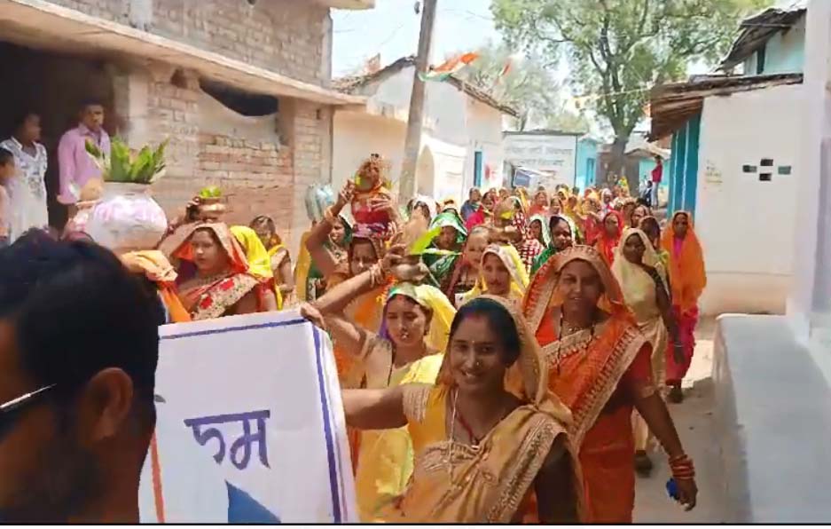 बिहान समूह की दीदियों ने निकाली मतदाता जागरूकता रैली बिहान समूह की दीदियों ने निकाली मतदाता जागरूकता रैली