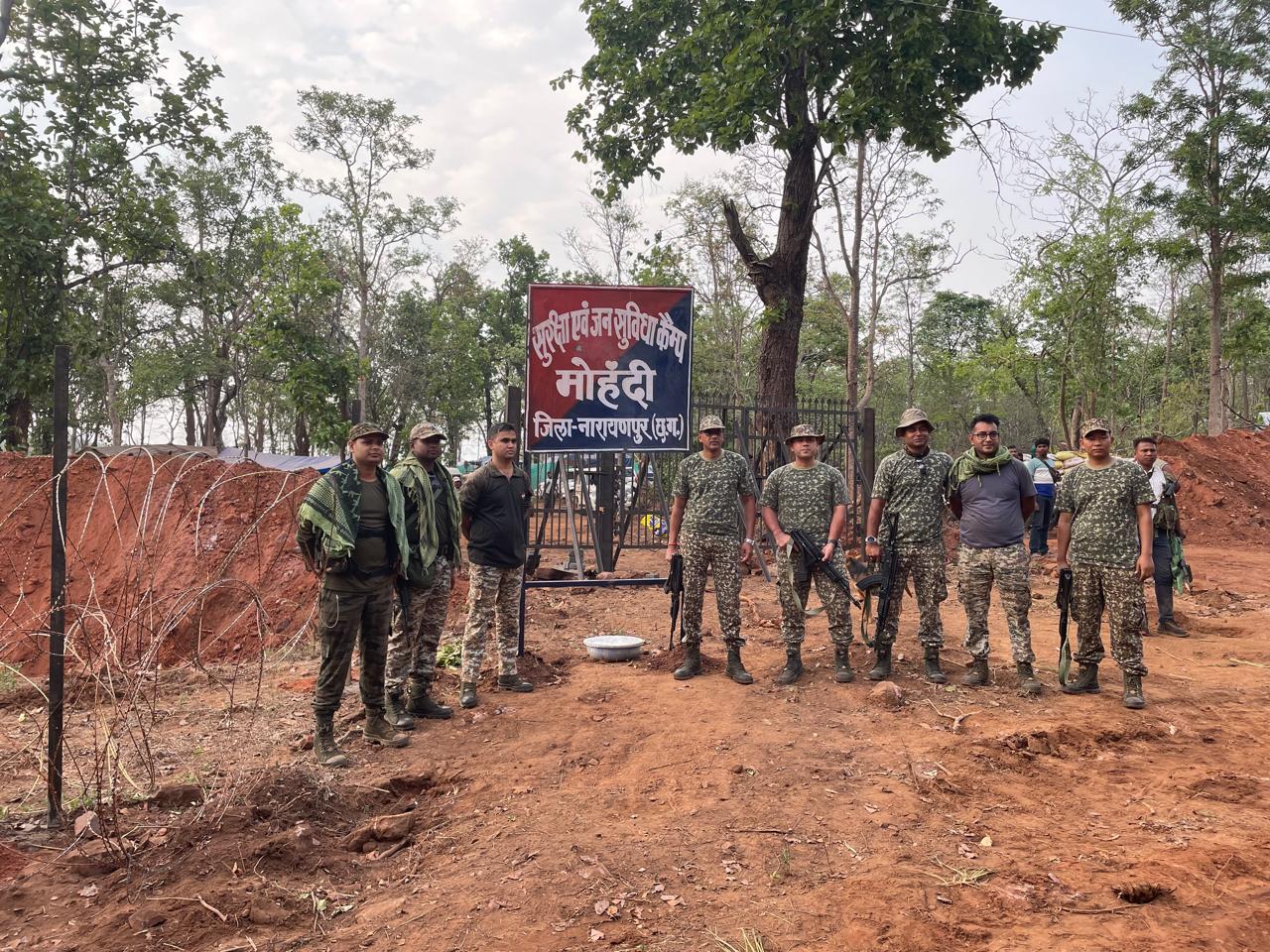 नक्सल प्रभावित क्षेत्र ग्राम मोहन्दी में नवीन कैम्प खोला गया नक्सल प्रभावित क्षेत्र ग्राम मोहन्दी में नवीन कैम्प खोला गया