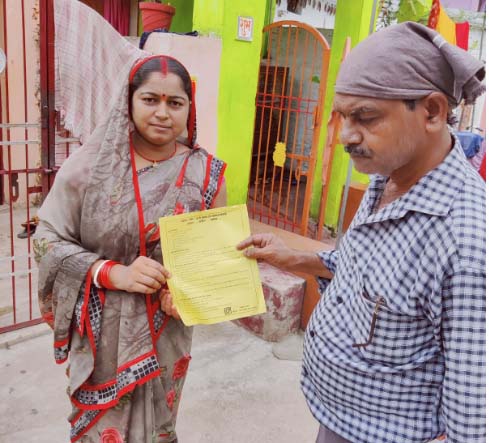 भीषण गर्मी से बचाव हेतु निगम भिलाई ने चलाया अभियान भीषण गर्मी से बचाव हेतु निगम भिलाई ने चलाया अभियान