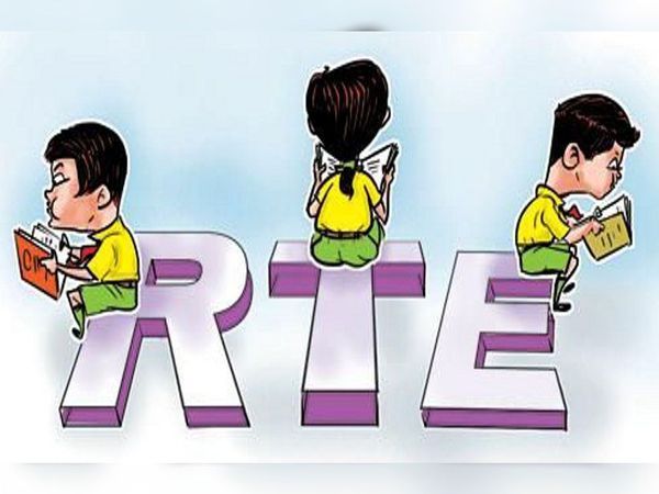 आरटीई के अंतर्गत ड्राप आउट विद्यार्थियों की जानकारी देने के निर्देश आरटीई के अंतर्गत ड्राप आउट विद्यार्थियों की जानकारी देने के निर्देश