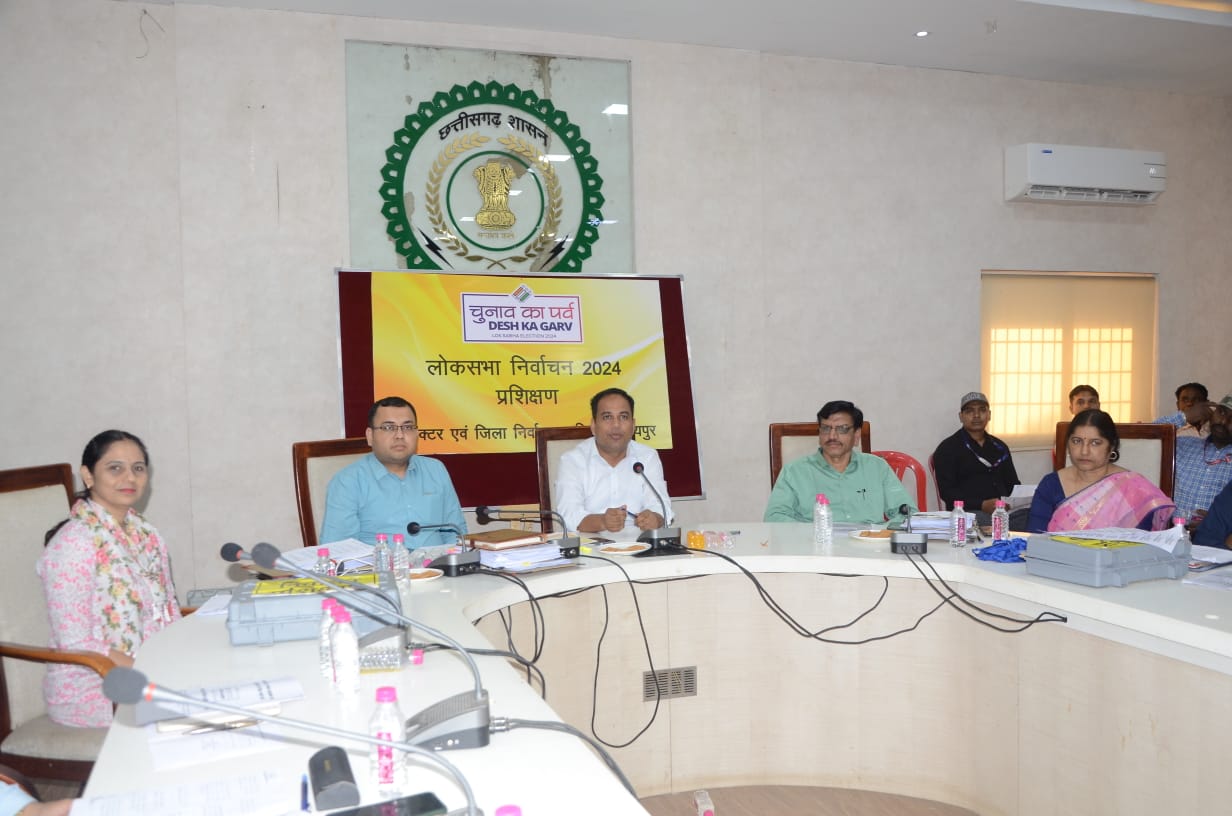 मतगणना के लिए कर्मियों को दिया गया प्रशिक्षण मतगणना के लिए कर्मियों को दिया गया प्रशिक्षण