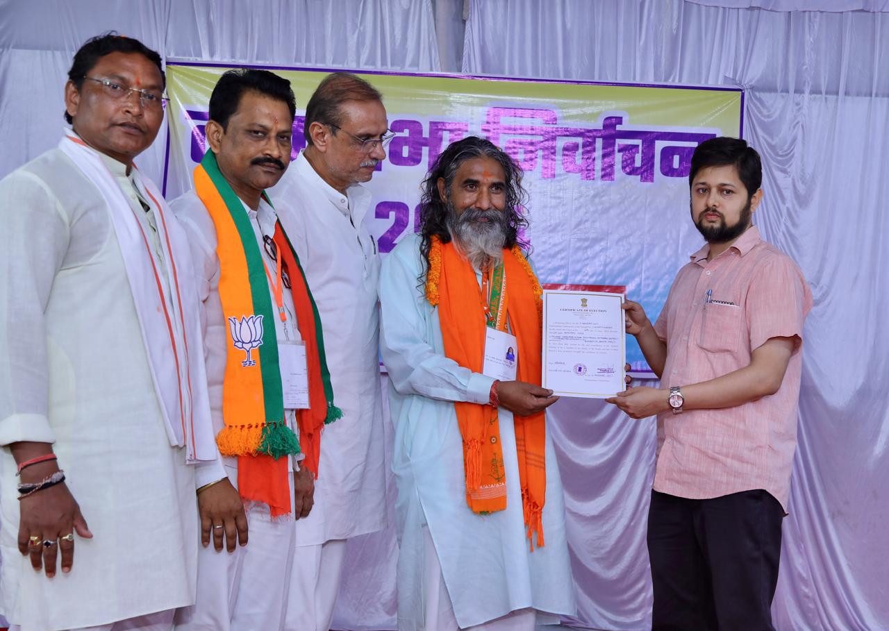 कांकेर लोकसभा निर्वाचन क्षेत्र से भोजराज नाग विजयी घोषित कांकेर लोकसभा निर्वाचन क्षेत्र से भोजराज नाग विजयी घोषित