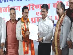 बिलासपुर लोकसभा सीट पर जीते तोखन साहू, कहा- जनता के लिए करूंगा काम बिलासपुर लोकसभा सीट पर जीते तोखन साहू, कहा- जनता के लिए करूंगा काम