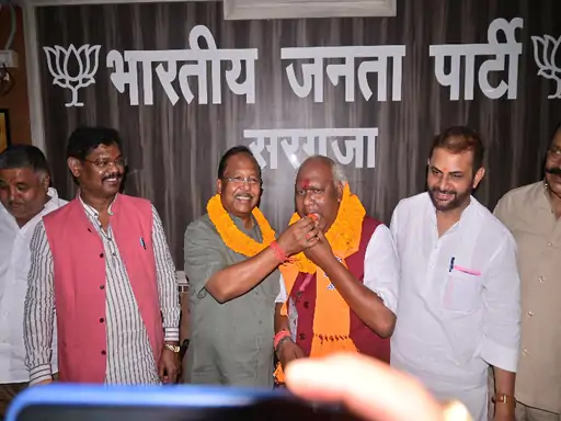 सरगुजा लोकसभा सीट से बीजेपी के चिंतामणि महाराज की जीत सरगुजा लोकसभा सीट से बीजेपी के चिंतामणि महाराज की जीत