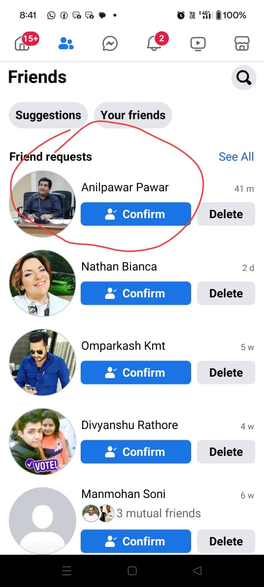 पॉवर कंपनी के एजीएम श्री मिश्रा की तस्वीर का इस्तेमाल कर भ्रमित करने की कोशिश पॉवर कंपनी के एजीएम श्री मिश्रा की तस्वीर का इस्तेमाल कर भ्रमित करने की कोशिश