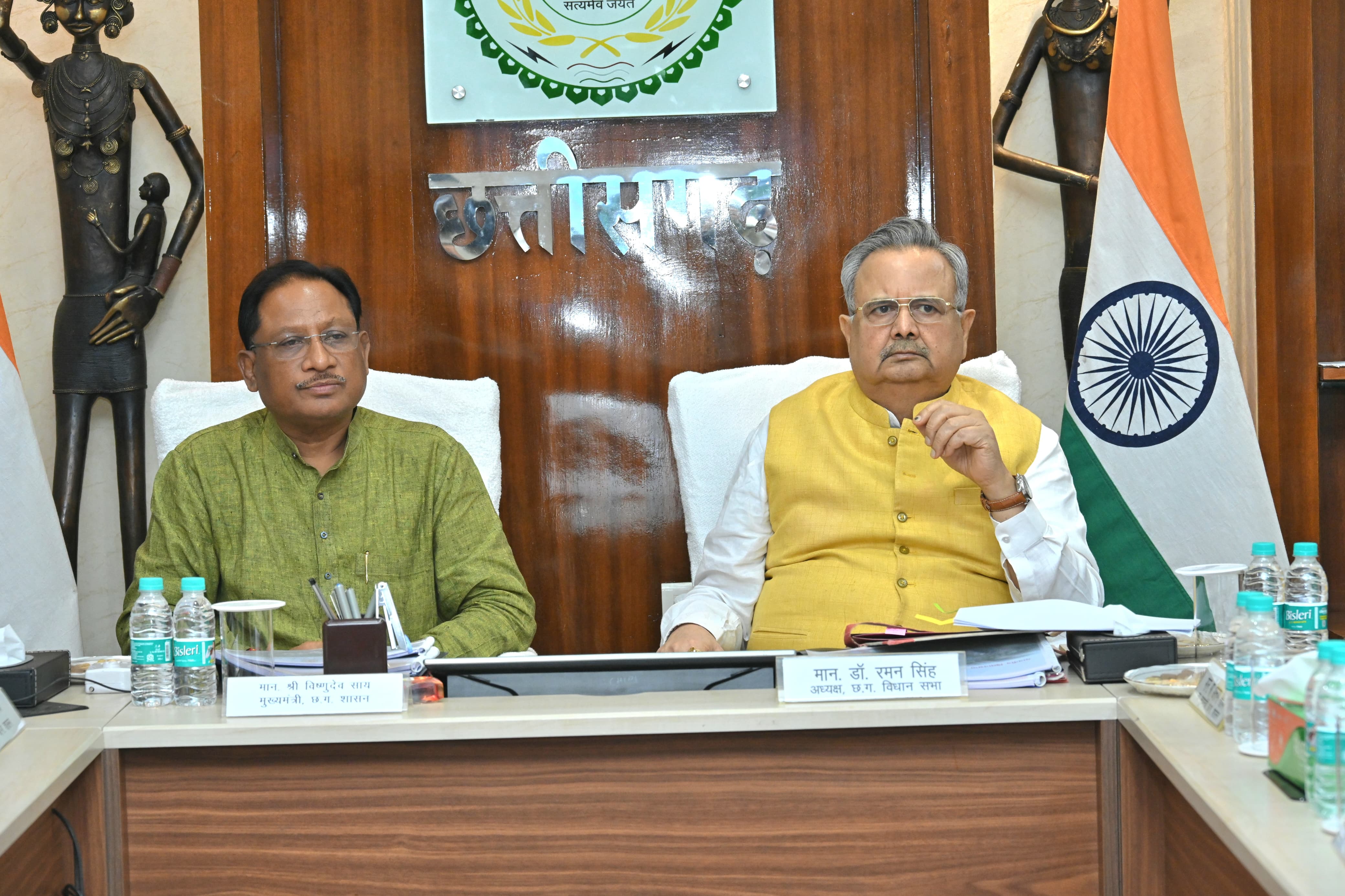 विधानसभा अध्यक्ष रमन सिंह ने की विष्णु के सुशासन की तारीफ, सीएम साय ने जताया आभार विधानसभा अध्यक्ष रमन सिंह ने की विष्णु के सुशासन की तारीफ, सीएम साय ने जताया आभार