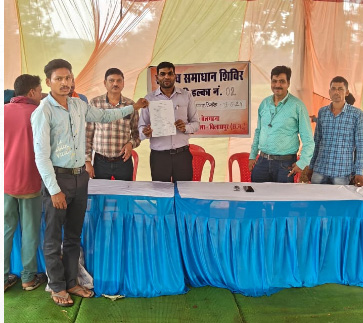 राजस्व शिविरों में मौके पर ही ग्रामीणों की समस्याओं का हो रहा निदान राजस्व शिविरों में मौके पर ही ग्रामीणों की समस्याओं का हो रहा निदान