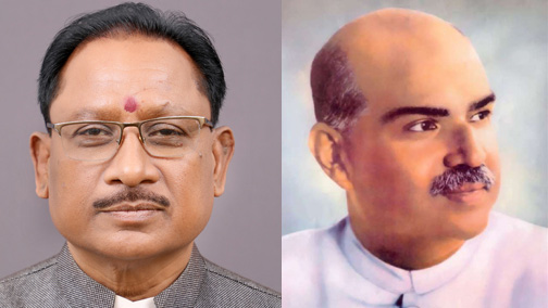 मुख्यमंत्री ने डॉ. श्यामा प्रसाद मुखर्जी की जयंती पर उन्हें किया नमन मुख्यमंत्री ने डॉ. श्यामा प्रसाद मुखर्जी की जयंती पर उन्हें किया नमन