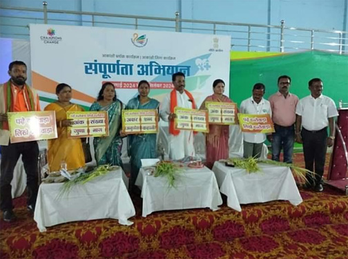 विधायक ने की ’’पढ़े दंतेवाड़ा लिखे दंतेवाड़ा’’ योजना की शुरुआत विधायक ने की ’’पढ़े दंतेवाड़ा लिखे दंतेवाड़ा’’ योजना की शुरुआत