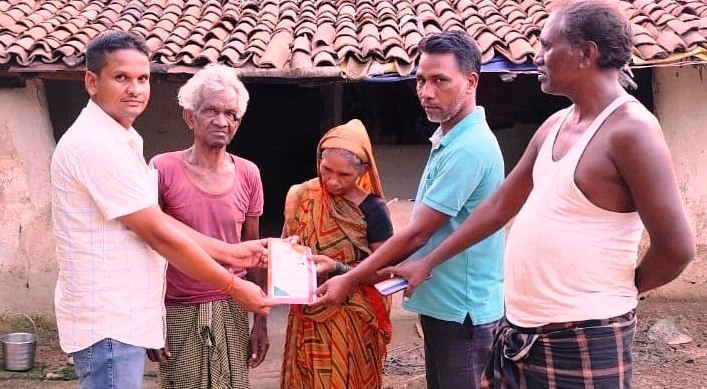 वृद्ध सुमरिता बाई को हर माह मिलेगा निःशुल्क राशन वृद्ध सुमरिता बाई को हर माह मिलेगा निःशुल्क राशन