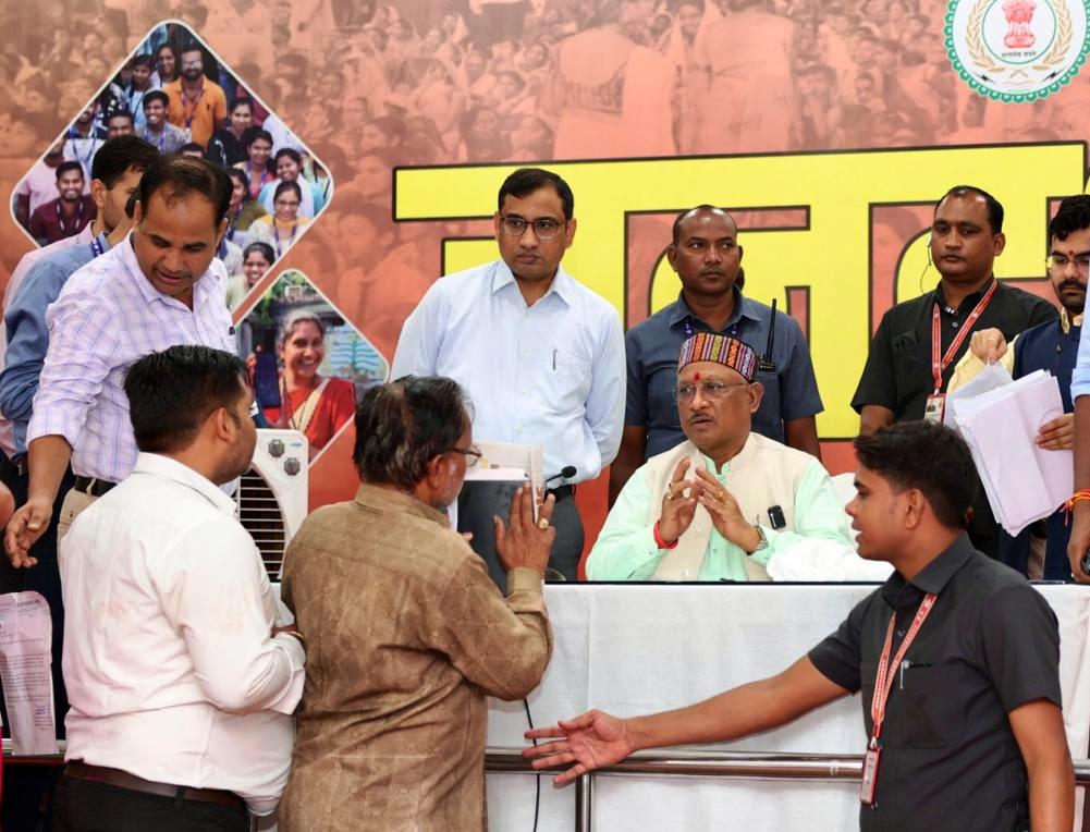 11 जुलाई को होने वाला जनदर्शन स्थगित 11 जुलाई को होने वाला जनदर्शन स्थगित