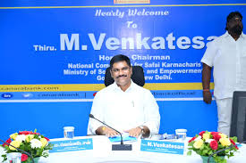 राष्ट्रीय सफाई कर्मचारी आयोग नई दिल्ली के अध्यक्ष 12-13 जुलाई को बिलासपुर में राष्ट्रीय सफाई कर्मचारी आयोग नई दिल्ली के अध्यक्ष 12-13 जुलाई को बिलासपुर में