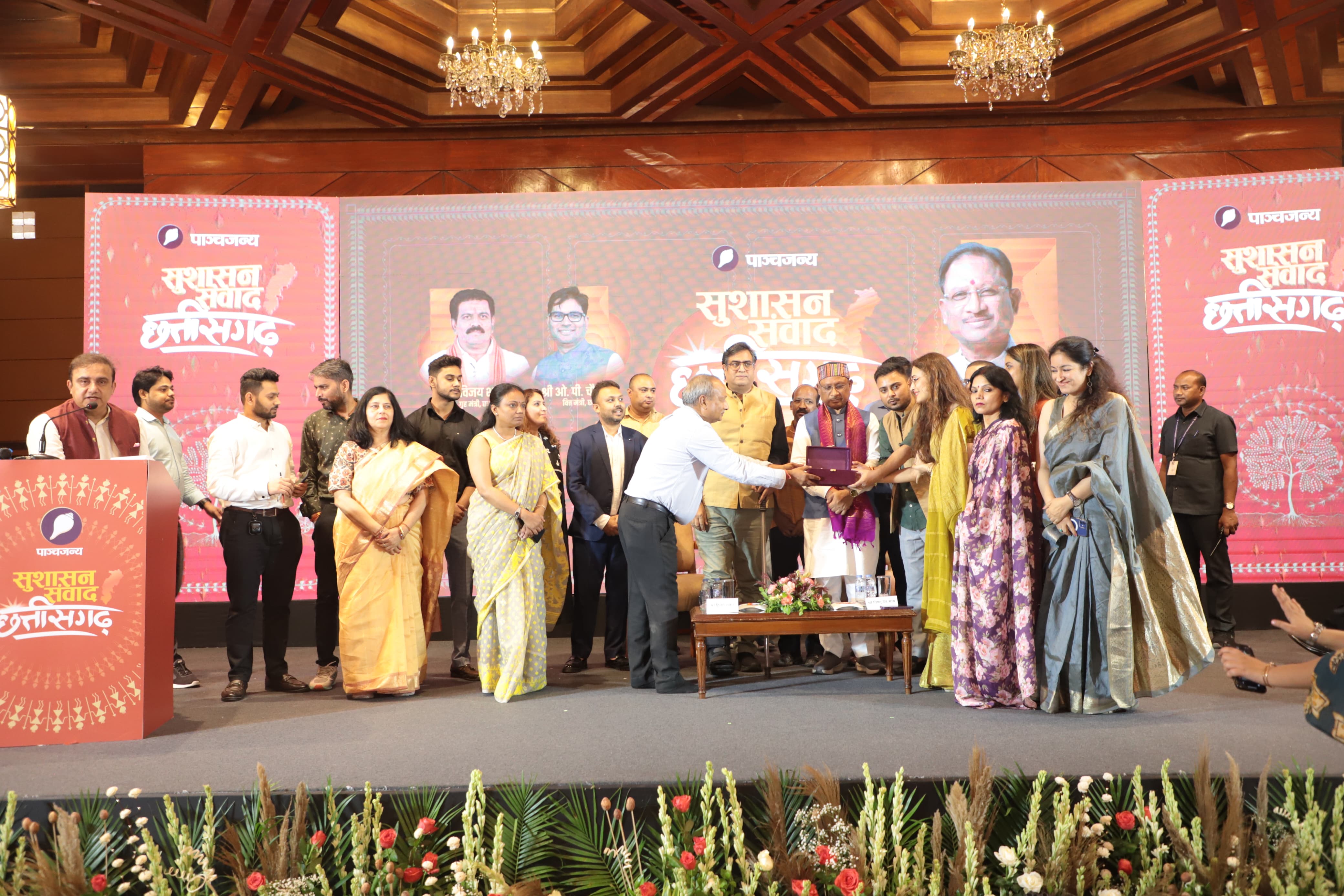 जनता में विश्वास बहाली बड़ी चुनौती, मोदी की गारंटी पूरी कर जीता भरोसा – मुख्यमंत्री विष्णुदेव साय जनता में विश्वास बहाली बड़ी चुनौती, मोदी की गारंटी पूरी कर जीता भरोसा – मुख्यमंत्री विष्णुदेव साय